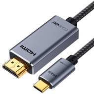 CODEWAY 4K C타입 to HDMI 미러링 메탈 케이블 3M CH14CH3M0 Type-C 金도금 CH14CH3M0 CODEWAY TIEFNA