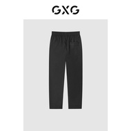 GXG Men's Clothing Shopping Mall Same Style Self-Healing Series Loose Tapered Trousers 2022 Summer N