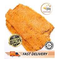 【100G~500GM】(Halal) Sotong Kering / Original Cuttlefish