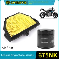 Penapis udara air filter lc135 CFMOTO Chunfeng 675NK SR air filter CF650-10-11 air Grid Oil filter E