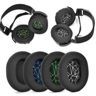 屯團百貨 - [2個裝] 款式A SteelSeries Arctis 1 3 5 7 Pro 替換耳機海綿套 厚海綿耳機海綿套 海綿耳罩 耳套
