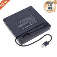 hot sales USB 3.0 External CD-ROM DVD-RW VCD Player Optical