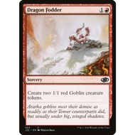 Dragon Fodder J22 Preffered Badge Proxy Proxy