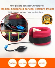 หมอนพยุงคอ เป่าลม ** สีชมพู + PVC ดามคอ ** หมอนรองคอ หมอนสูบลม ถุงลมพยุงคอ หมอนดึงคอ เครื่องนวดคอ ห