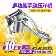 Orange Squeezer Lemon Juice Pomegranate Juicer Manual Ginger Juice Squeezer Lemon Squeezer Fruit Jui