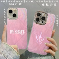 [Homemade Support] IVE All Members Support Zhang Yuanying Phone Case Feather Yarn Merchandise Same S