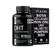 【现货】60粒DHT胶囊DHT blocker complex capsule ZSN