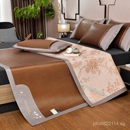 Ice Rattan Mat Rattan Mat Double-Sided Mat Series Straw Mat2025Bamboo Mat Cooling Mat Ice Silk Mat A