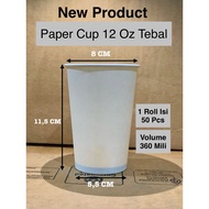 50 PCS Paper Cups 12 OZ Thick Heat Resistant / 12 OZ Paper Cups / 12Oz Thick Paper Cups