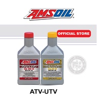 AMSOIL Synthetic ATV/UTV Engine Oil น้ำมันเครื่องสำหรับรถ ATV และ UTV