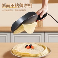 Automatic Temperature Control Crepe Maker Household Mini Automatic Crepe Maker Crepe Maker Household