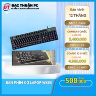 WK85 GAMING MECHANICAL KEYBOARD