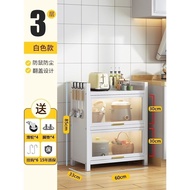 LGA Kitchen Cabinet Storage 2  Cabinet Shelf with Door, Floor Multi-functional Microwave Oven, Elect