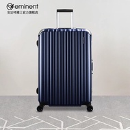 Eminent Yashi Luggage Men's Business Aluminum Frame Universal Wheel 20-Inch Boarding Case Luggage Case Password Case