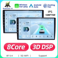 จอแอนดรอยด์ แรม8+128แท้ 8 Core 8G RAM+128GB (Android 14 1280*720P) Car Android Player 9/10 inch Car