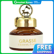 (Magic Clean) Magic Clean Bullsone Grasse LEstérel 110ml White Musk