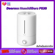 Deerma Ultrasonic Air Humidifier F628S เครื่องทําความชื้น เพิ่มความชื้น เครื่องพ่นความชื้น เครื่องทำความชื้น 2in1 เครื่องเพิ่มความชื้นในอากาศ