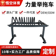 Barbell Rack Barbell Rack Barbell Bar Bracket Weightlifting Rack Barbell Gym Equipment Barbell Rack
