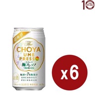 蝶矢 - 蝶矢 The CHOYA Ume Presso 梅酒 (罐裝) 6x350毫升 #11818