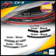 Mazda CX5 CX-5 Rear Bumper Protector - Out In Rear Bumper Guard Trunk Sill Protector 2017-2025 Car A