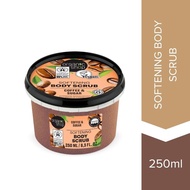 ORGANIC SHOP Softening Body Scrub Coffee 250ml