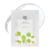 Beauty of Joseon Centella Asiatica Soothing Mask Pack of 10 Beauty of Joseon Centella Asiatica Sooth