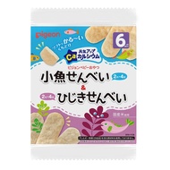 【Direct from Japan】 Pigeon Genki Up Calcium Small Fish Crackers & Hijiki Seaweed Crackers, 8 packs