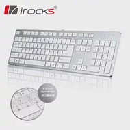 irocks K01 巧克力超薄鏡面 有線鍵盤-鏡面白