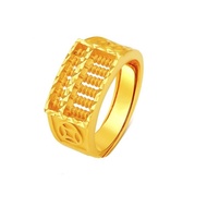 🔥Boutique Fortune Abacus Ring Gold Plated Abacus Ring for Men and Women Frosted Real Open Ring