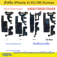 100% ปลดล็อคอย่างสมบูรณ์สำหรับ iPhone x XR ด้วย Face ID เมนบอร์ดลอจิกบอร์ดฟรี iCloud สำหรับการอัปเดต