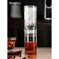 Mongdio Ice Drip Pot Ice Drip Coffee Maker Glass Cold Brew Pot Cold Brew Coffee Maker Drip Type Ice 