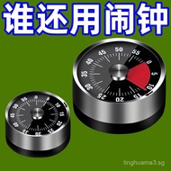 [Excellent Rating Rate98%Same Style]Magnetic Cooking Stopwatch Alarm Clock Visual Timer Kitchen Mech
