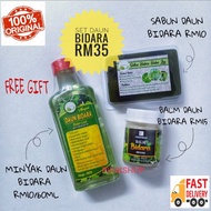 Bidara SET | Liza Midwife BIDARA Soap+BIDARA Leaf Oil+Spoiled BIDARA BALM+