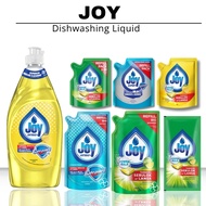 JOY DISHWASHING LIQUID KALAMANSI SAFEGUARD TANGGAL SEBULOK AT LANSA MABULA JOY LIQUID DISHWASHING