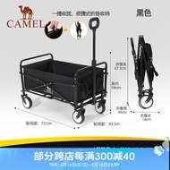 CAMEL露营小拉车营地车折叠购物车买菜车拉杆拖推车家用拉货取快 100L 黑色