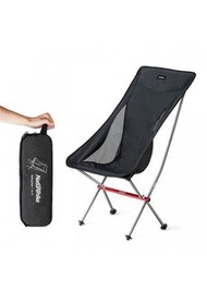 Naturehike - 超輕 鋁合金 休閒折疊長背椅 輕便 野營 沙灘
