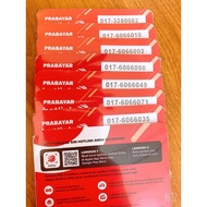 MAXIS VIP SIMPACK NUMBER