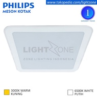 Philips downlight LED Meson Box 59467 17w watt - Yellow