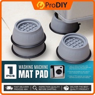 1PCS Washing Machine Mat Pad Anti-slip Noise Reduction Base Feet Protection Grip Refrigerator Furnit
