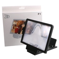 Folding Screen Amplifier Stand Bracket