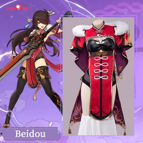 UWOWO Genshin Impact Beidou Cosplay Game Liyue Uncrowned Lord of the Ocean Halloween Christmas Costu
