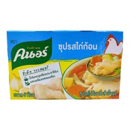 Knorr Chicken Flavor Soup (Knorr Brand) 80 G. (8 Pieces)