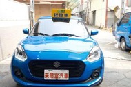 SWIFT 一手車 無事故 原廠保養只跑5萬有皮椅