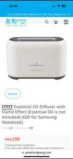 iTFIT Essential Oil Diffuser with Flame Effect