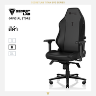 Secretlab TITAN Evo เบาะหนัง Hybrid NEO™️ —สีดำ (Black) เก้าอี้เกมมิ่งเพื่อสุขภาพ Ergonomic Gaming C