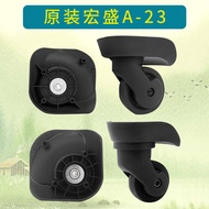 Luggage Accessories~Travel 34A Qunyue A-06 Replacement Wheel Code Box A-09 Pulley 031 Hongsheng A-23