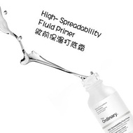 The ordinary High-Spreadability Fluid Primer（30ml）持久保濕妝前乳
