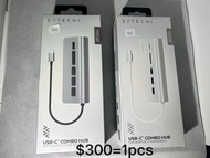 清貨價～(全新多款原裝)  Satechi 品牌 轉接器 /充電器 / Hub / Adapter ～ Apple 產品授權品牌 ～MacBook / iPad / iPhone / AirPods 