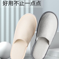 KY-6/Disposable Slippers Linen Slippers Cotton and Linen Thickened plus Size Home Hospitality Hotel Hotel Bed &amp; Breakfas