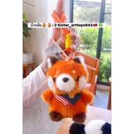 Red Panda Keychain Wear A Denim Scarf From Chengdu.